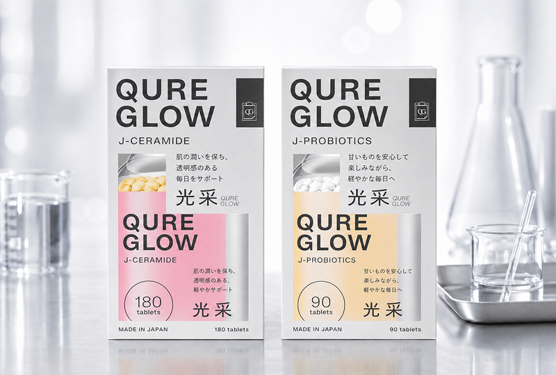 Inner Glow for Wellness